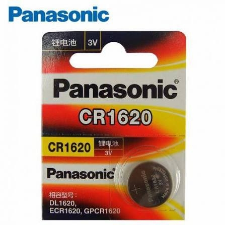 Pin Panasonic