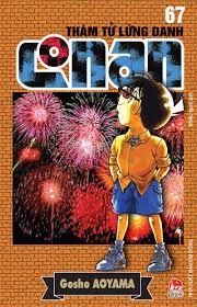 Thám tử lừng danh Conan
