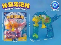 Súng bong bóng