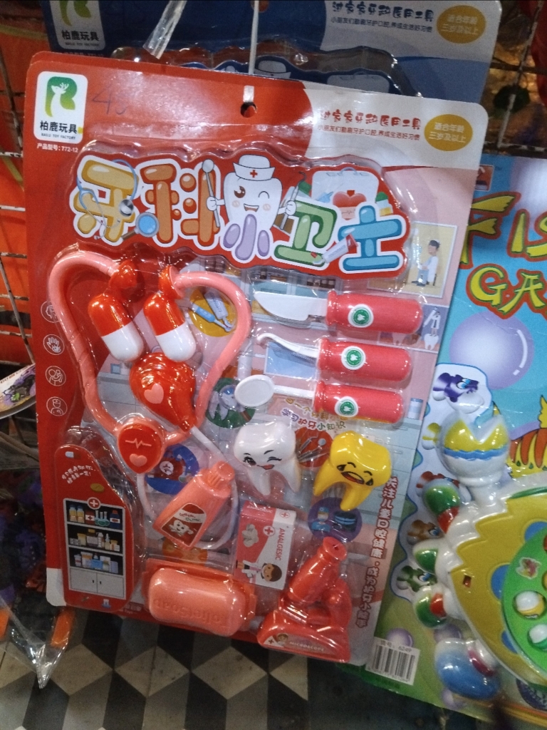 Đồ chơi bác sỹ vỉ