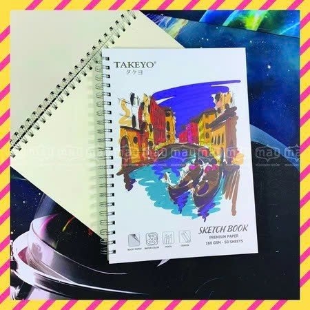 Sổ vẽ LX Takeyo TMG 160gsm 50 tờ