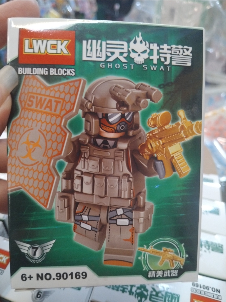 Lego nhí