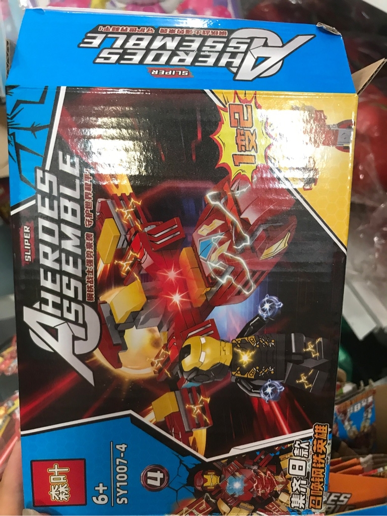 Lego SY1007