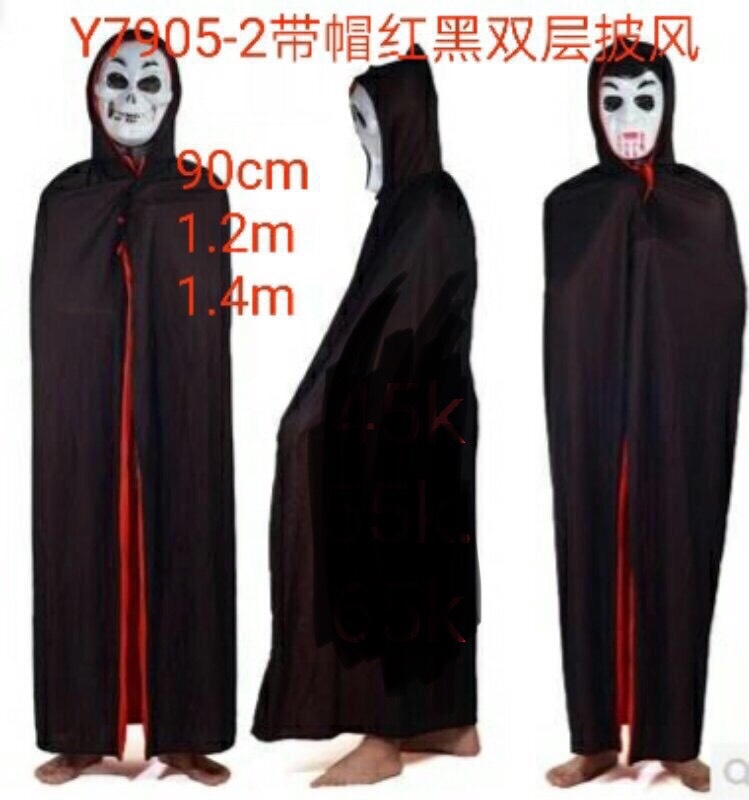 Đồ chơi Mặt Nạ