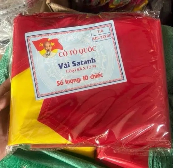 Cờ vải