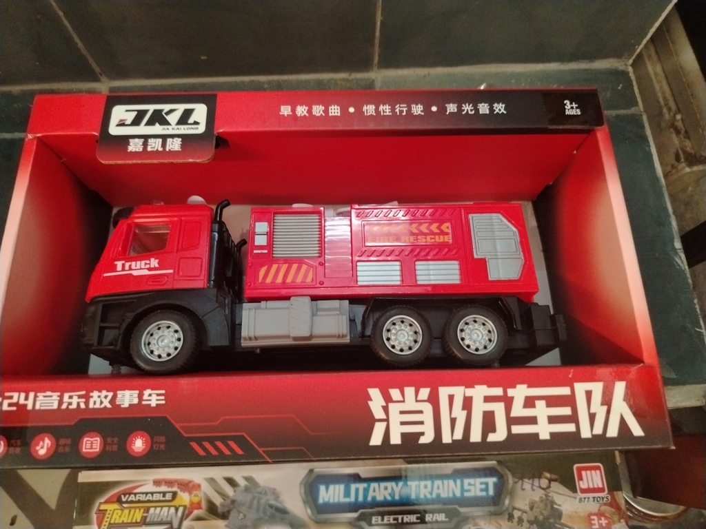 Xe cứu hoả