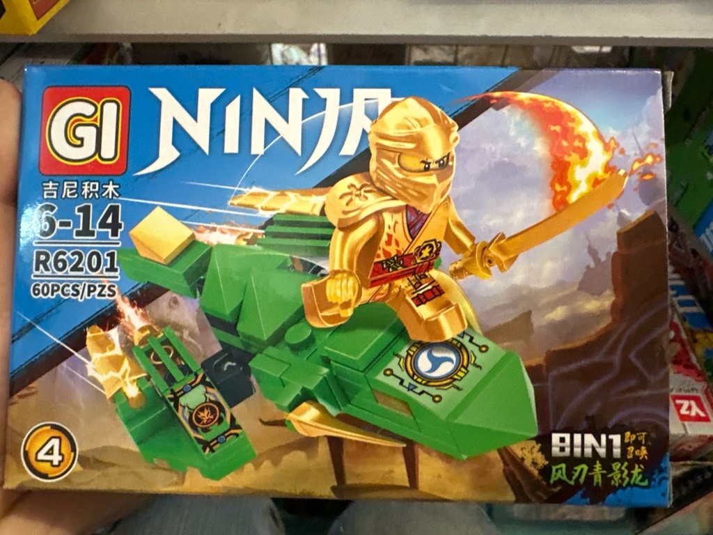 Lego tàu chiến