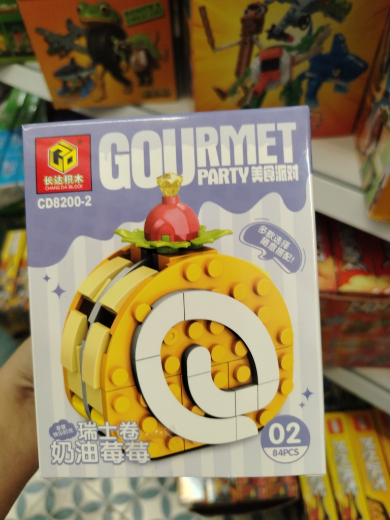 Lego bánh CD8200