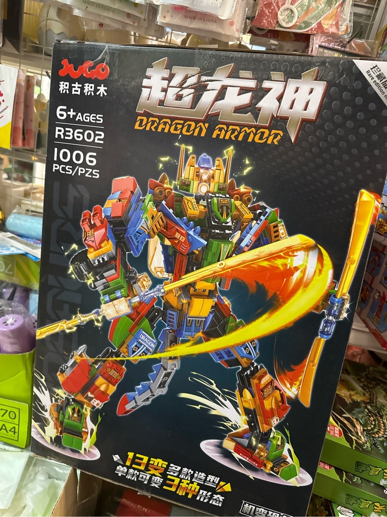 Lego lớn