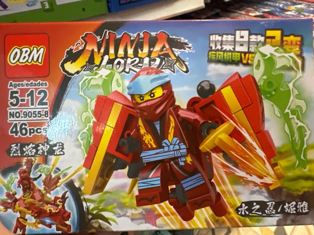 Lego ninja