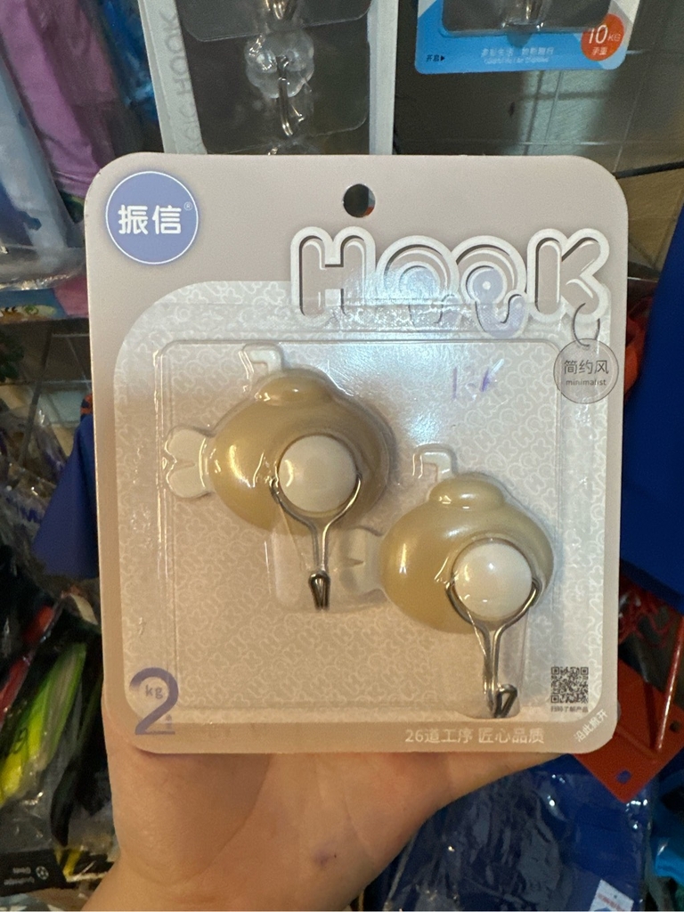 Móc dán tường