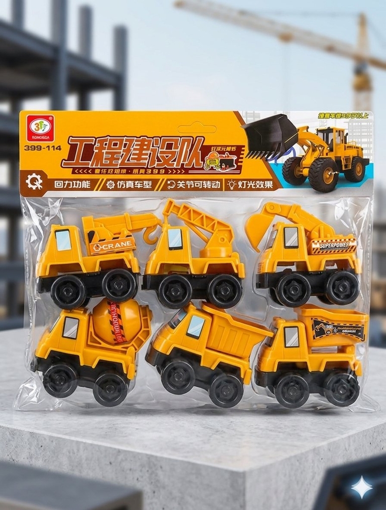 Túi xe xây dựng lớn