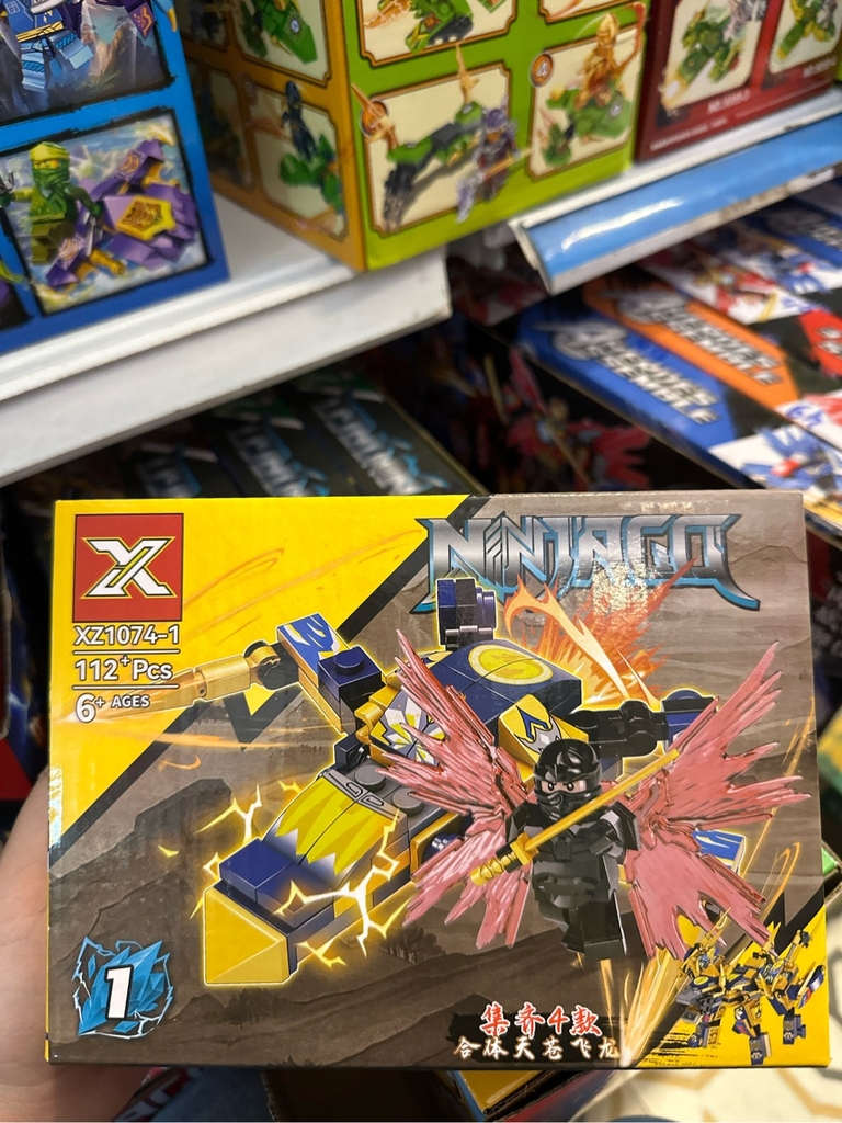 Lego ninja rồng