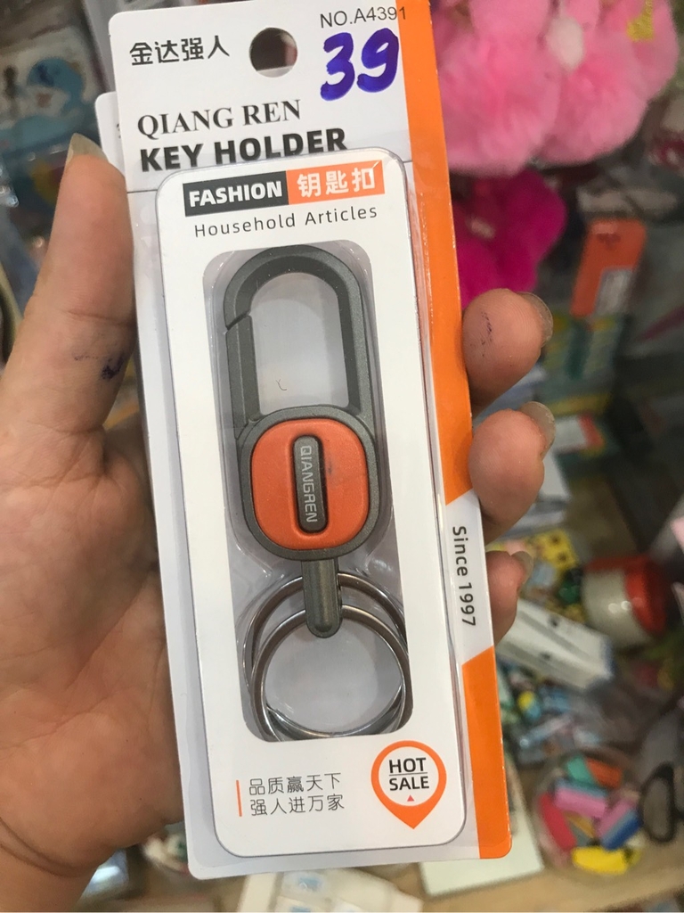 Móc khóa nam cao cấp