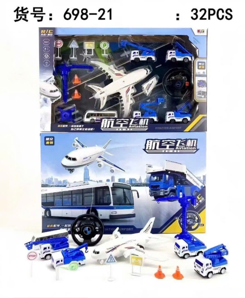 Máy bay điều khiển - kèm xe mô hình nhỏ - 2 chiều