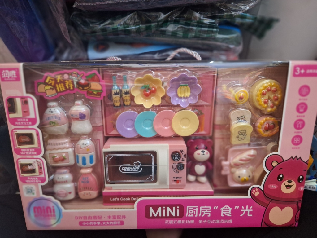 Đồ chơi hộp Bếp Cao cấp