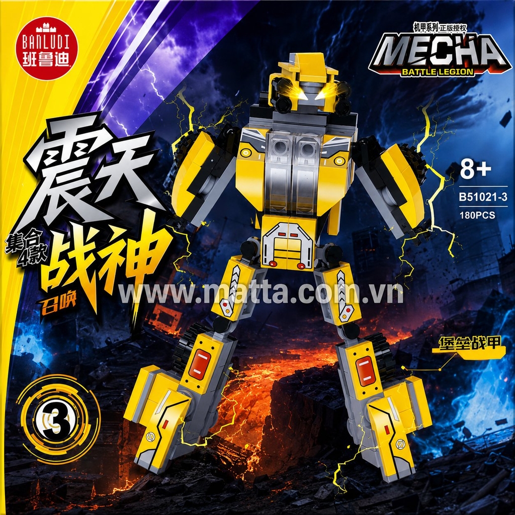 Lego trung Mecha B51021