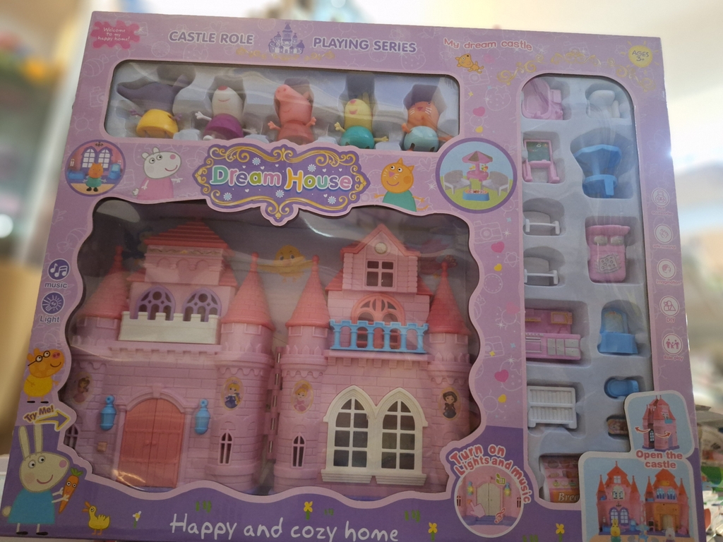Đồ chơi heo Peppa Cao cấp