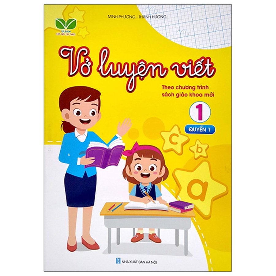 Sách tham khảo lớp 1