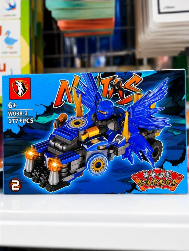 Lego Ninjas