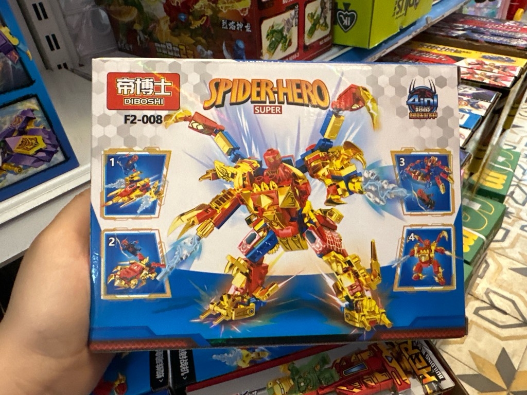 Lego  siêu nhân