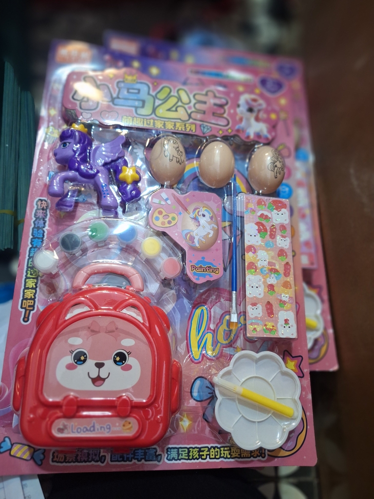 Tập tô màu
