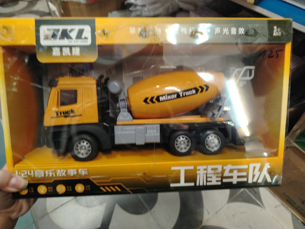 Xe công trình