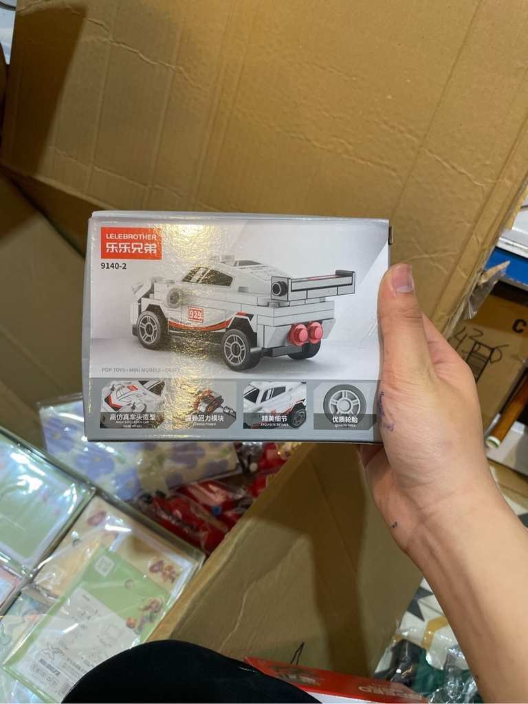 Lego Xe 940 70pcs
