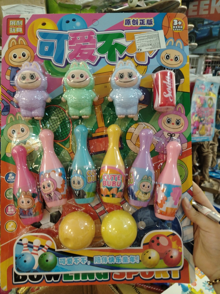 đồ chơi Boling