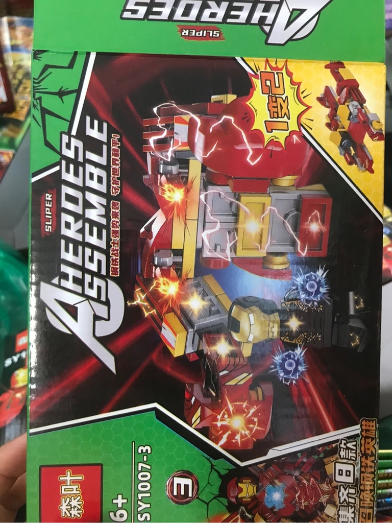 Lego SY1007