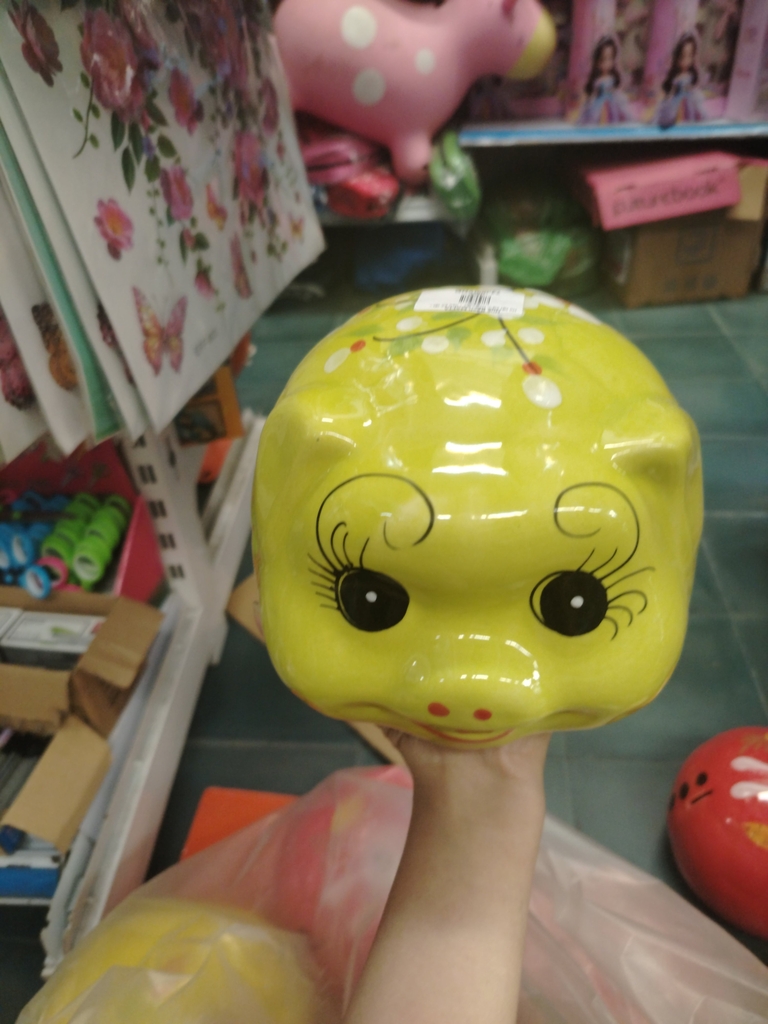 Heo Tiết kiệm