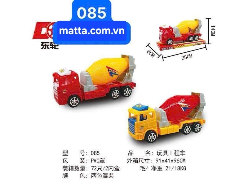 Đồ chơi xe Bồn