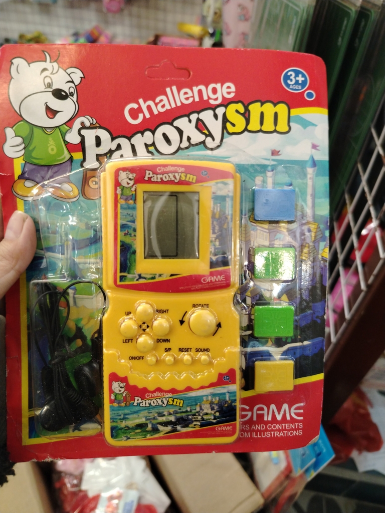 Máy game