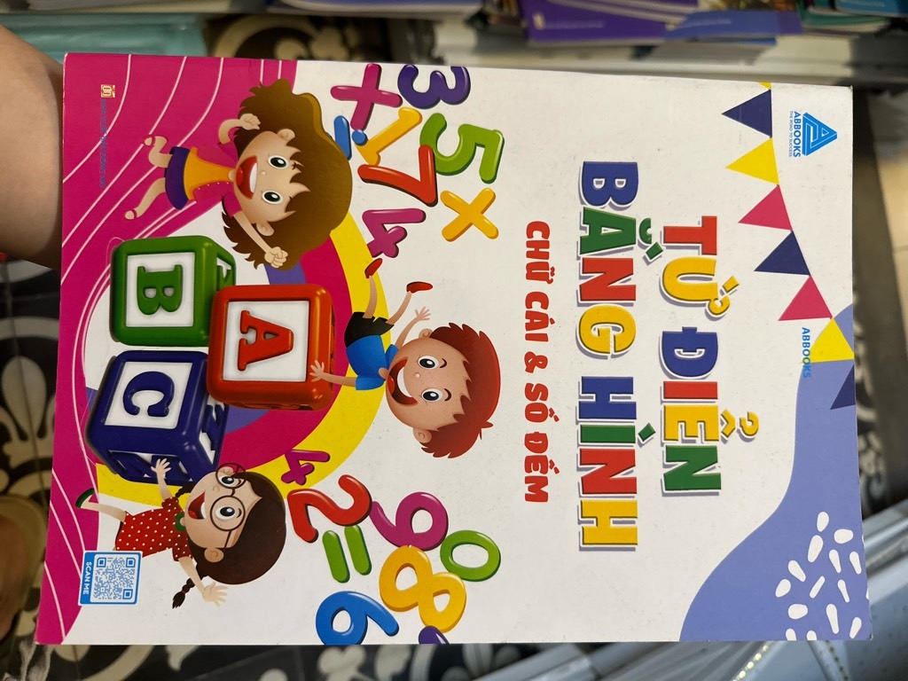 Từ điển bằng hình