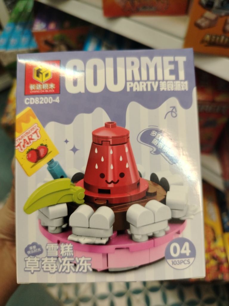 Lego bánh CD8200