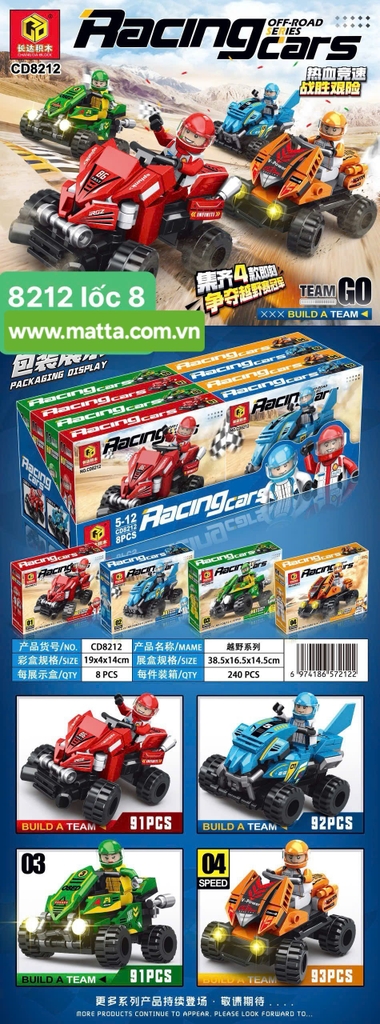 Lego xe đua Racing Car
