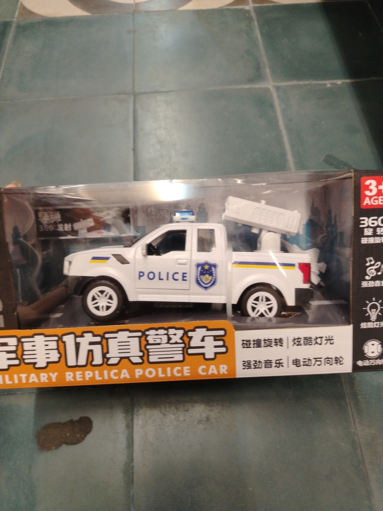 Xe cảnh sát pin, đà chớn