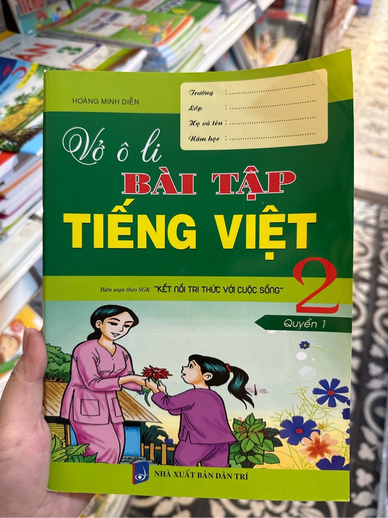 Sách tham khảo lớp 2
