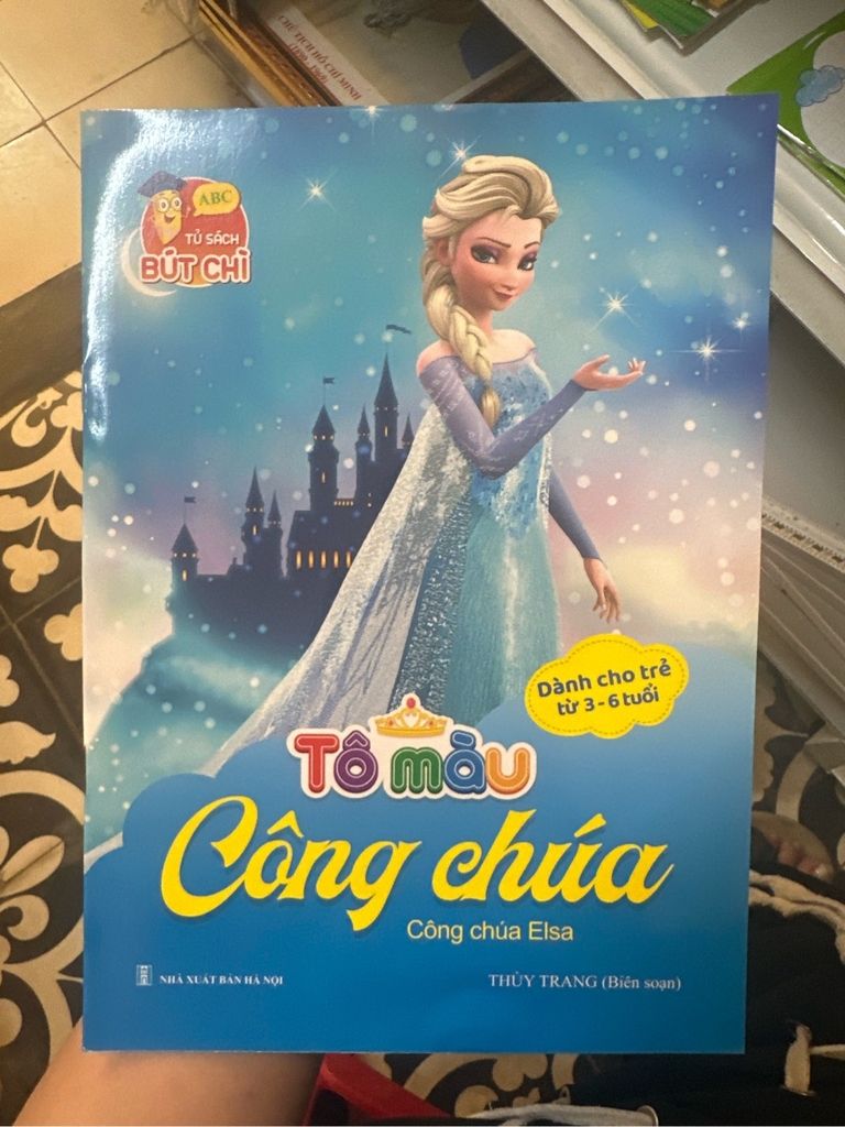 Tập tô màu