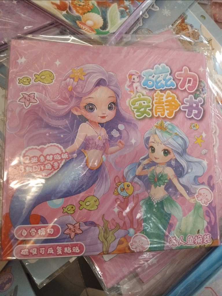 Sticker nam châm