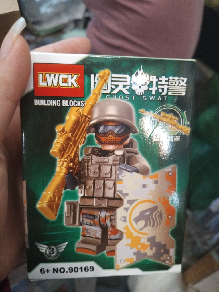 Lego nhí