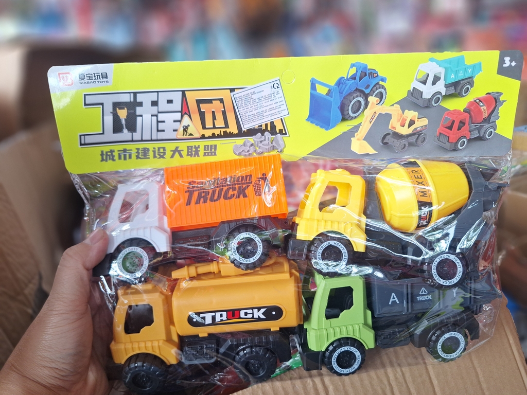 Túi xe đà rẻ