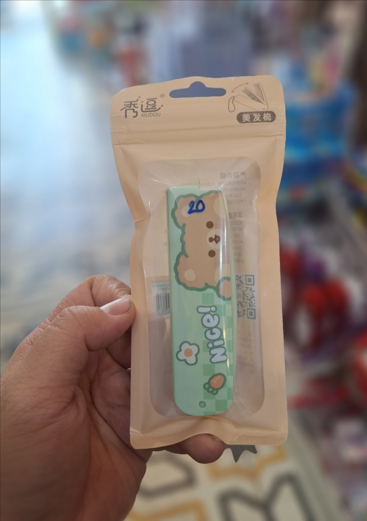 Lược nhựa