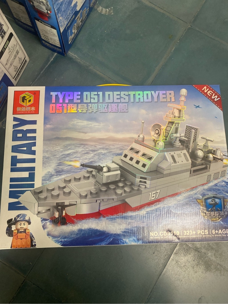 Lego tàu chiến