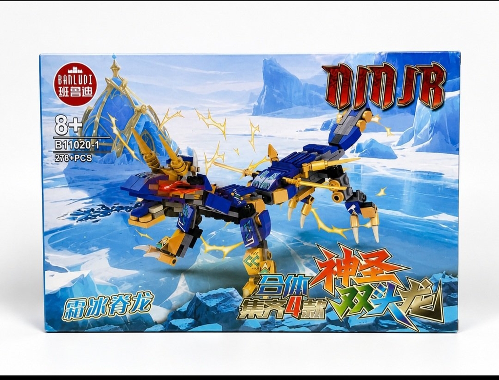 Lego Banludi B11020