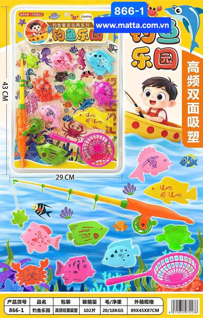 Đồ chơi Câu cá gỗ