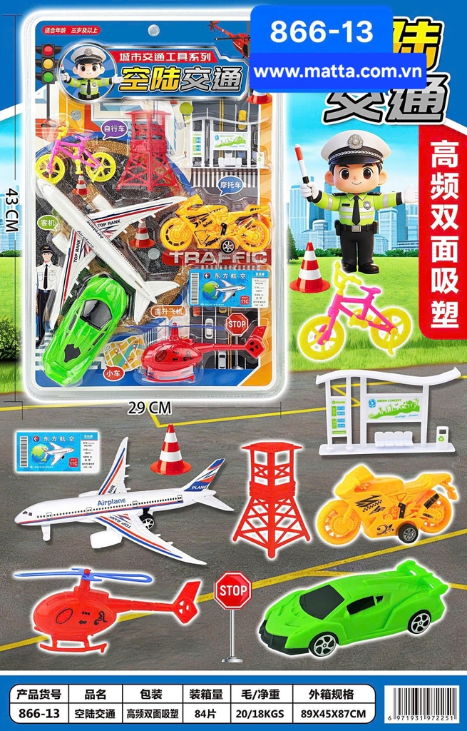 Vỉ xe