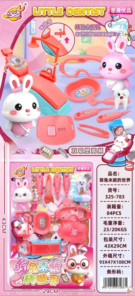 Đồ chơi bác sỹ vỉ