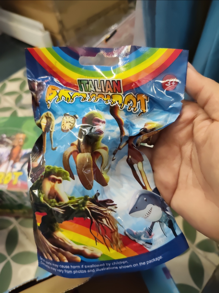 Túi Mù