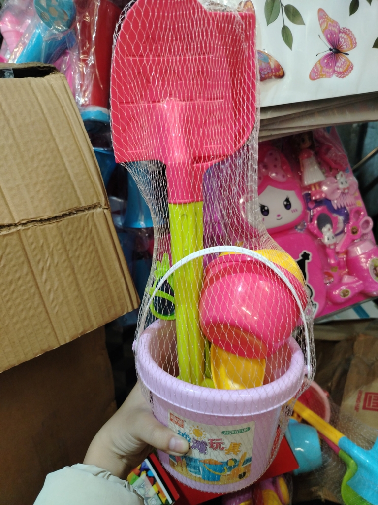 Đồ chơi đi biển